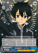 Getting the Holy Sword, Kirito