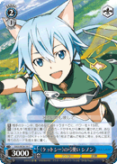 《Cait Sith》 Archer, Sinon