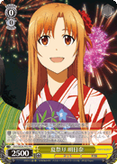 Summer Festival, Asuna