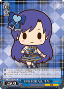 ONE FOR ALL 千早