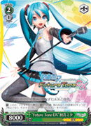 "Future Tone DX"初音ミク