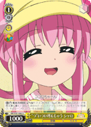 “つ”いつい呼んじゃう シャロ