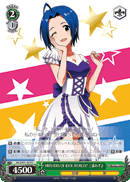 M@STERS OF IDOL WORLD!! 三浦あずさ