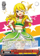 M@STERS OF IDOL WORLD!! 星井美希