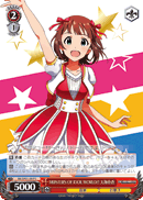 M@STERS OF IDOL WORLD!! 天海春香