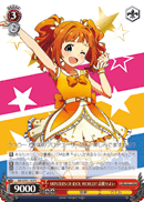 M@STERS OF IDOL WORLD!! 高槻やよい