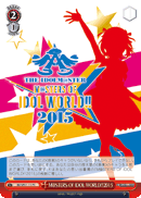 M@STERS OF IDOL WORLD!!2015