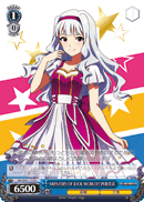 M@STERS OF IDOL WORLD!! 四条貴音