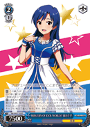 M@STERS OF IDOL WORLD!! 如月千早