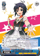 M@STERS OF IDOL WORLD!! 菊地真