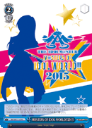 M@STERS OF IDOL WORLD!!2015
