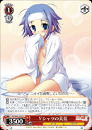 Yシャツの美夏