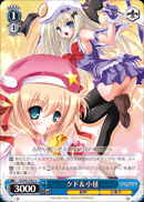 クド&小毬
083