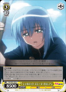シャルロット・エレーヌ・オルレアン