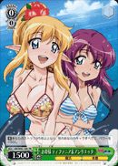 お姫様 ティファニア＆アンリエッタ