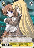 なのは&フェイト
Nanoha and Fate