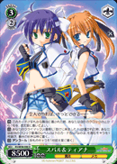 スバル&ティアナ
Subaru and Teana