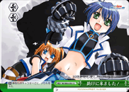 助けに来ました!
I've come to help!