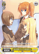 なのは&フェイト&はやて
Nanoha & Fate & Hayate
