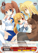 二人のママ
The Two Mamas