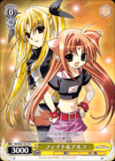 フェイト&アルフ
Fate & Arf