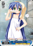 湯上りのこなた
After taking bath, Konata