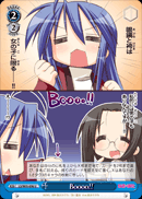 Boooo!!
Boooo!!