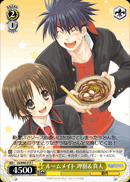 ルームメイト 理樹＆真人
Roommates Riki & Masato