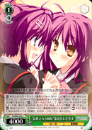 “比較される姉妹”葉留佳＆佳奈多
"Compared Sisters" Haruka & Kanata