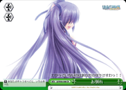 お別れ
Farewell