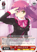 吹っ切れた佳奈多
Broken Through Kanata