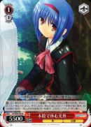 木陰で休む美魚
Break Under the Tree Mio