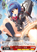 サイバー？美魚
Cyber? Mio