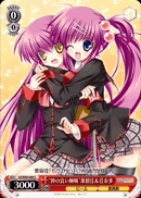 “仲の良い姉妹”葉留佳&佳奈多
"Close Sisters" Haruka & Kanata