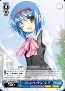 “影のない少女”美鳥
"Girl With No Shadow" Midori