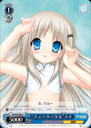 “クォーター少女”クド
"Quarter Girl" Kud