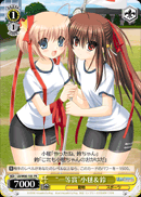 “一等賞”小毬&鈴
"First Place" Komari & Rin