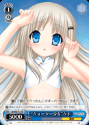 “クォーター少女”クド
"Quarter Girl" Kud