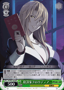 陰謀家クロウディア
026