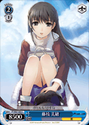 藤枝 美緒
093