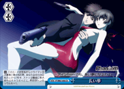 長い夢
098