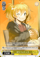 はらぺこキャル
T01