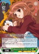 Girl Who Leapt Through Time, Mikuru