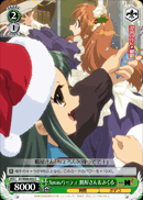 Xmas Party, Tsuruya & Mikuru