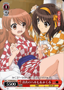 Haruhi & MIkuru in Yukata