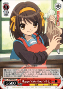 Happy Valentine Haruhi