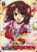 Party Popper, Haruhi