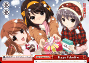 Happy Valentine