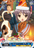 Xmas Party, Nagato
