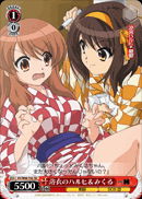 Haruhi & MIkuru in Yukata
